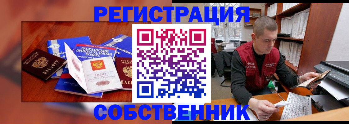 форма 3 в Нытве